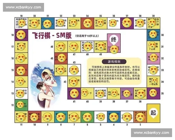 开元棋下载官方正版APP让您体验极致对弈乐趣,精准还原经典棋盘玩法