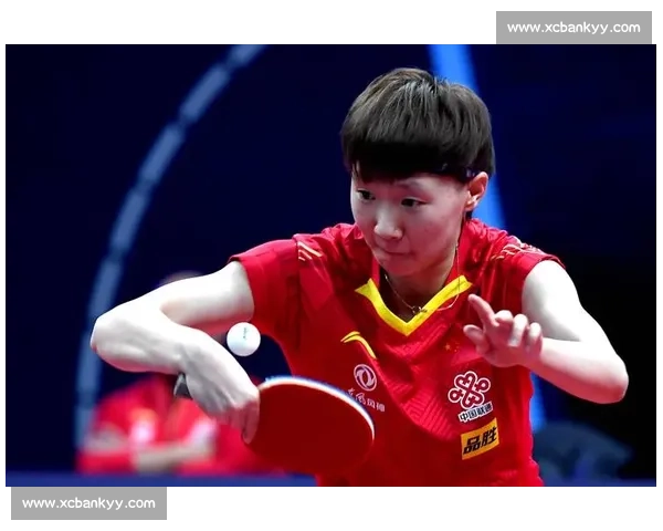 王曼昱:从乒乓新星到世界冠军的成长轨迹与辉煌之路